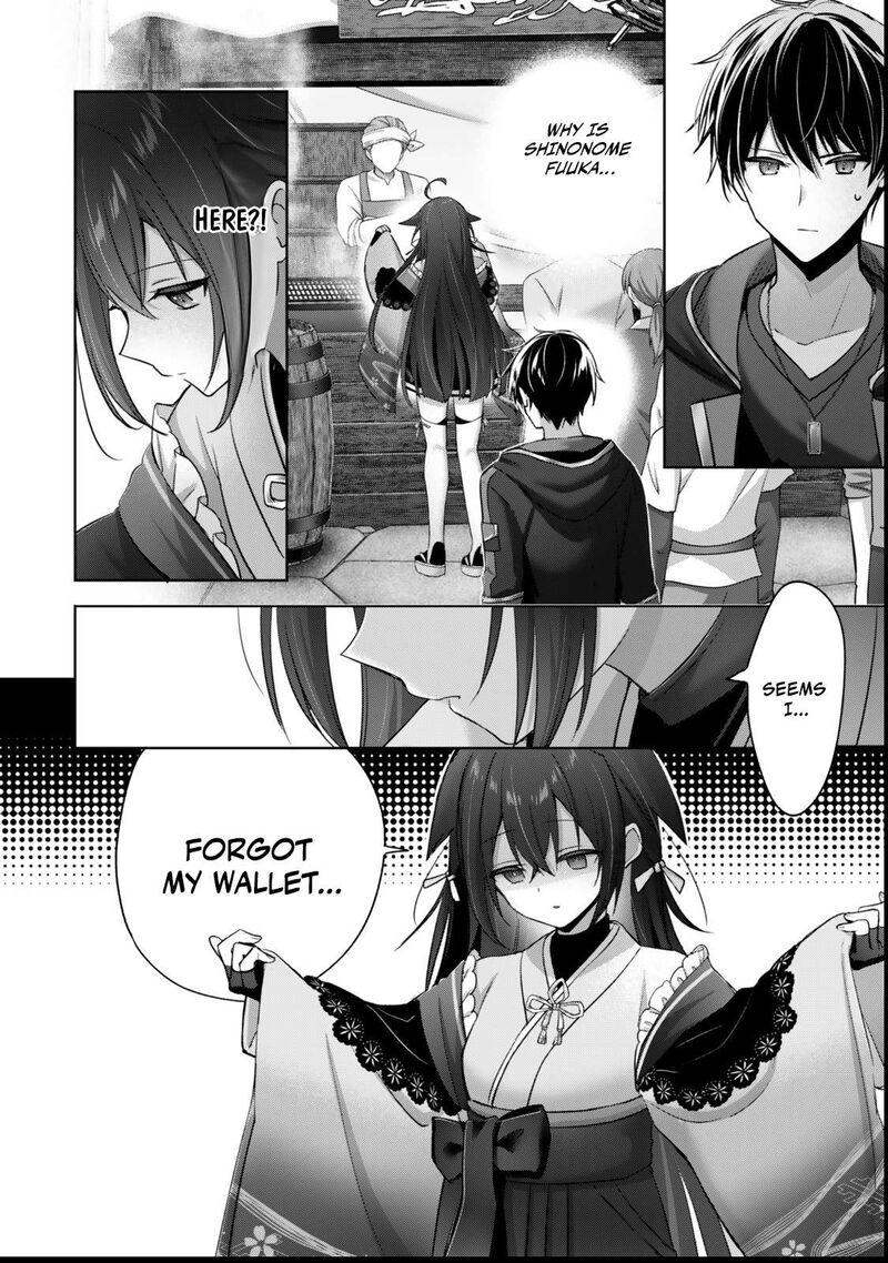 Yuusha Party O Oida Sareta Kiyou Binbou 42 1