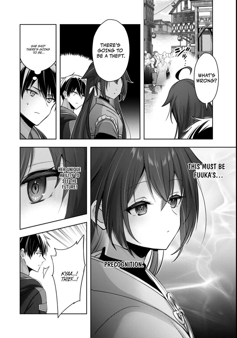 Yuusha Party O Oida Sareta Kiyou Binbou 42 10
