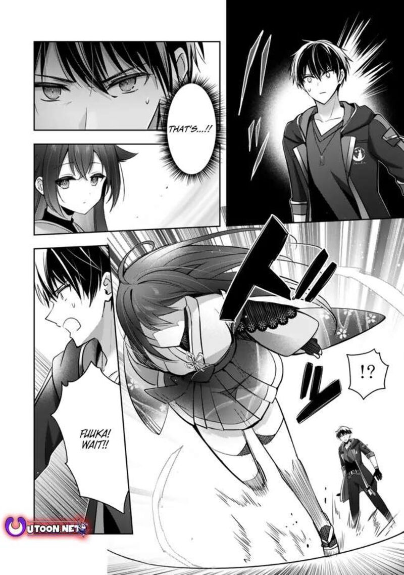 Yuusha Party O Oida Sareta Kiyou Binbou 42 12