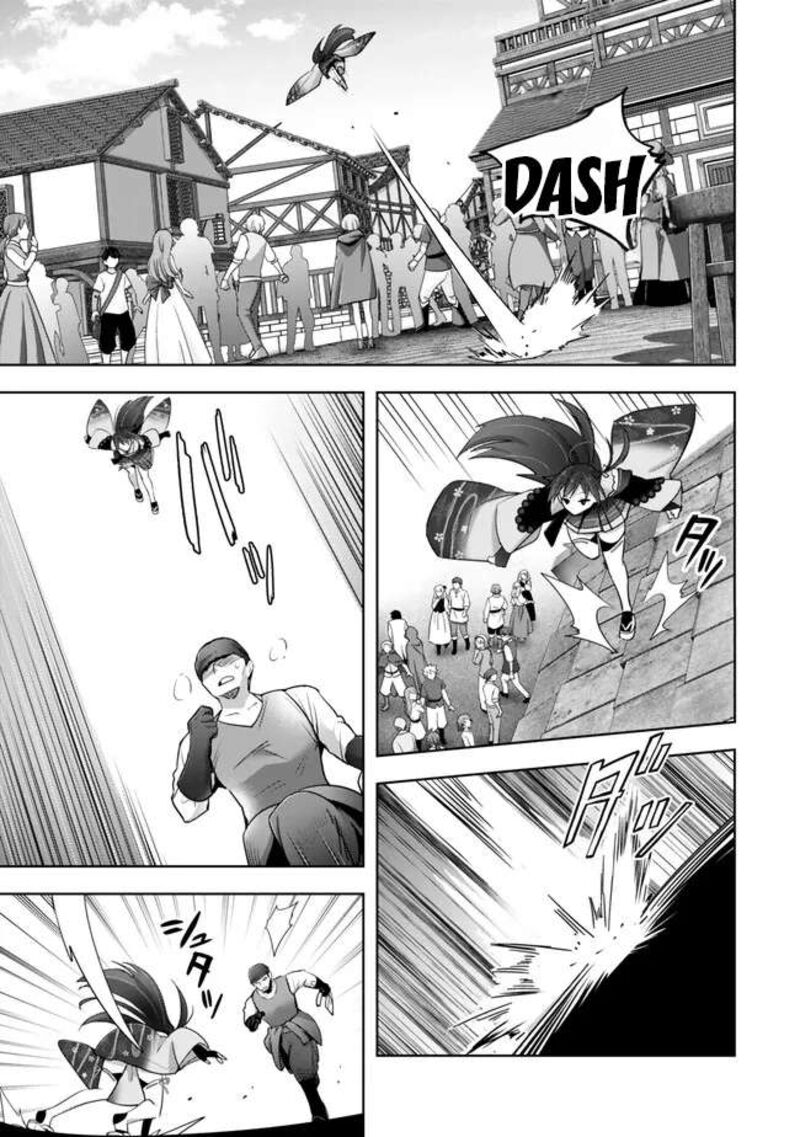 Yuusha Party O Oida Sareta Kiyou Binbou 42 13