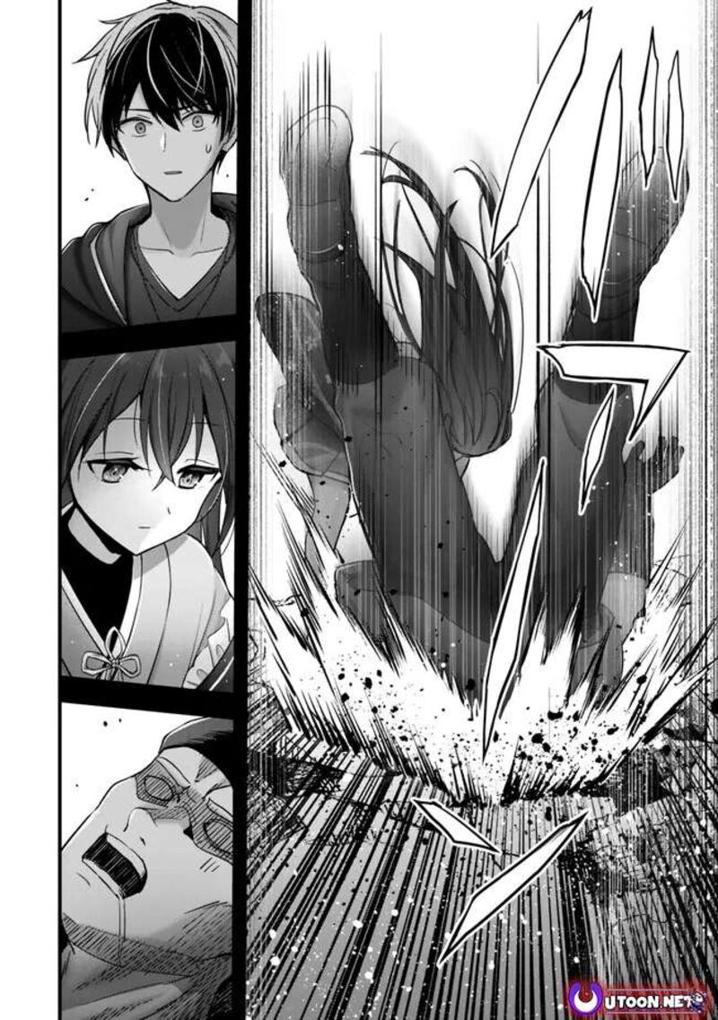 Yuusha Party O Oida Sareta Kiyou Binbou 42 16
