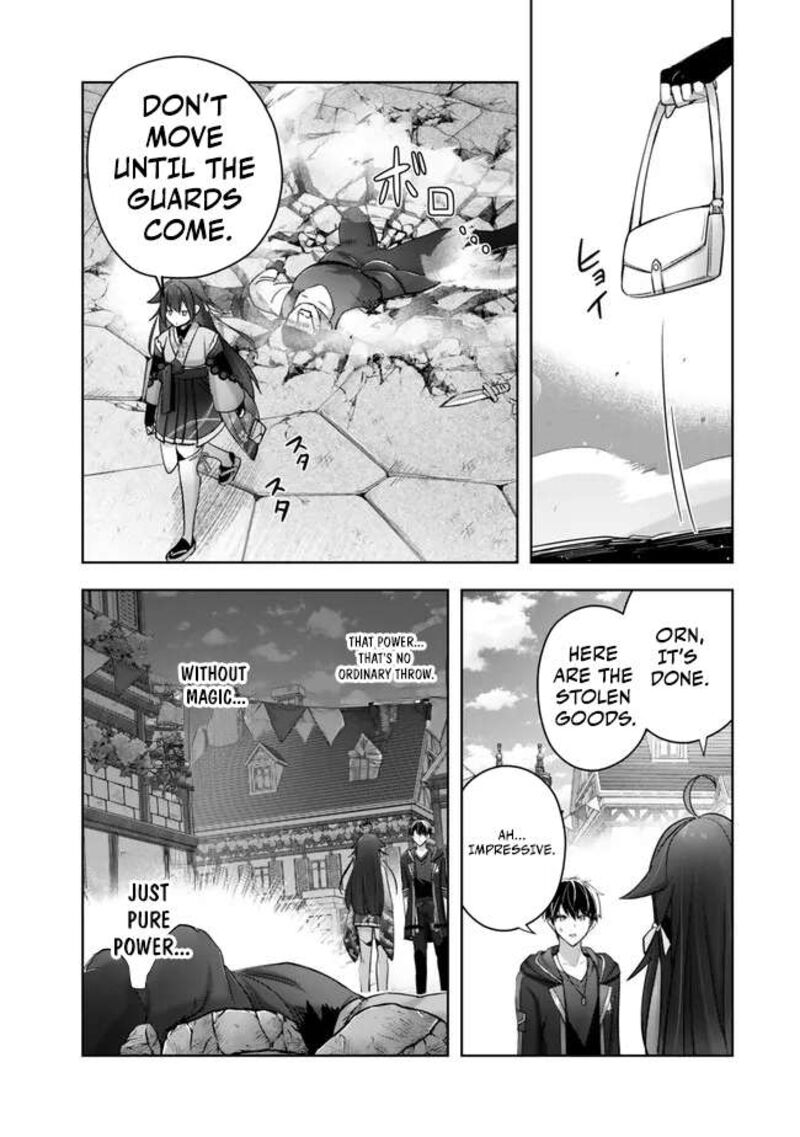 Yuusha Party O Oida Sareta Kiyou Binbou 42 17