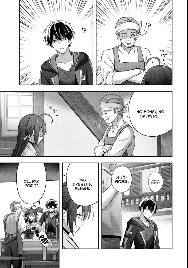 Yuusha Party O Oida Sareta Kiyou Binbou 42 2