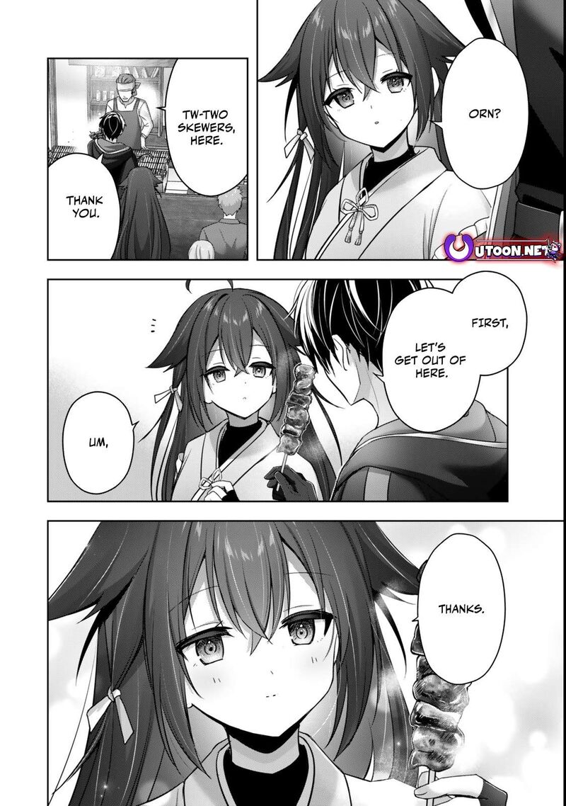 Yuusha Party O Oida Sareta Kiyou Binbou 42 3