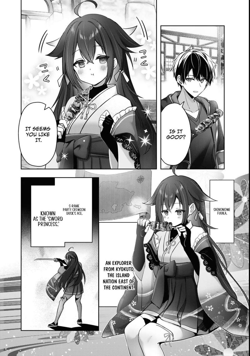 Yuusha Party O Oida Sareta Kiyou Binbou 42 5