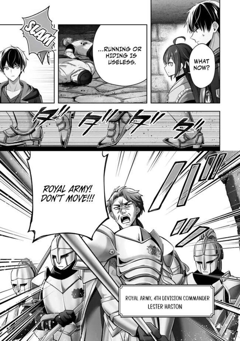 Yuusha Party O Oida Sareta Kiyou Binbou 43 15