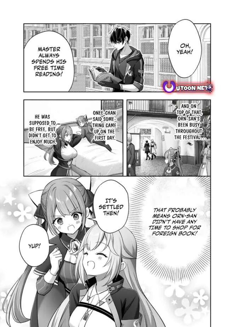 Yuusha Party O Oida Sareta Kiyou Binbou 43 37