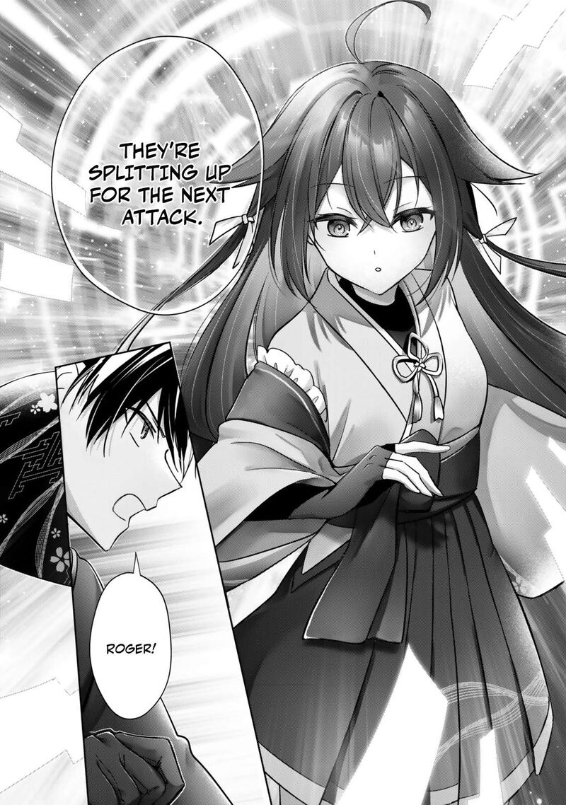 Yuusha Party O Oida Sareta Kiyou Binbou 43 4