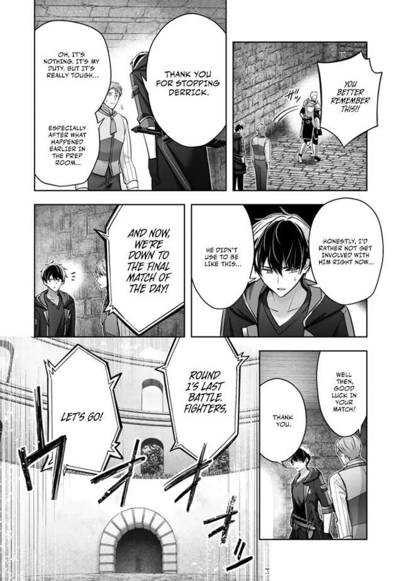 Yuusha Party O Oida Sareta Kiyou Binbou 45 12