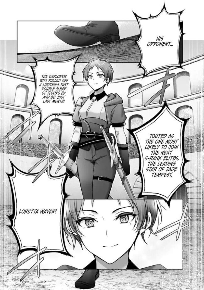 Yuusha Party O Oida Sareta Kiyou Binbou 45 14