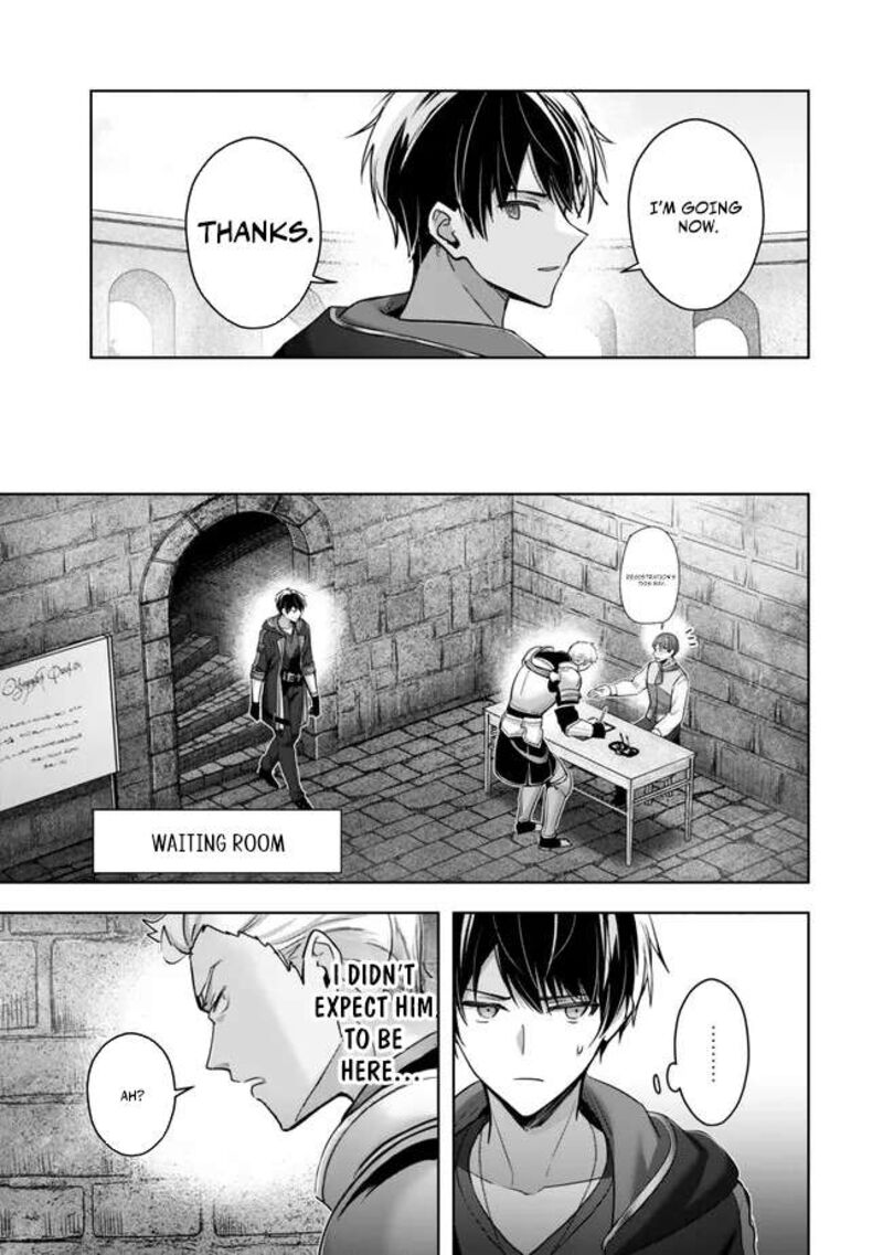 Yuusha Party O Oida Sareta Kiyou Binbou 45 3