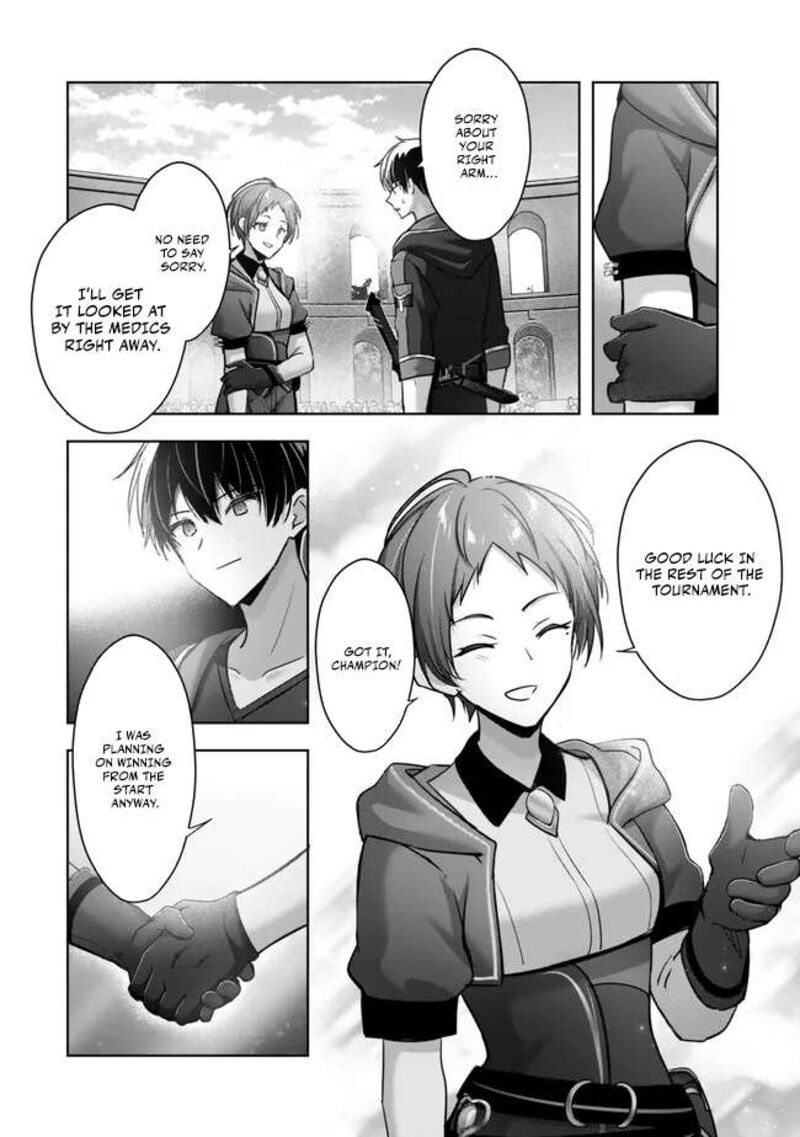 Yuusha Party O Oida Sareta Kiyou Binbou 45 32