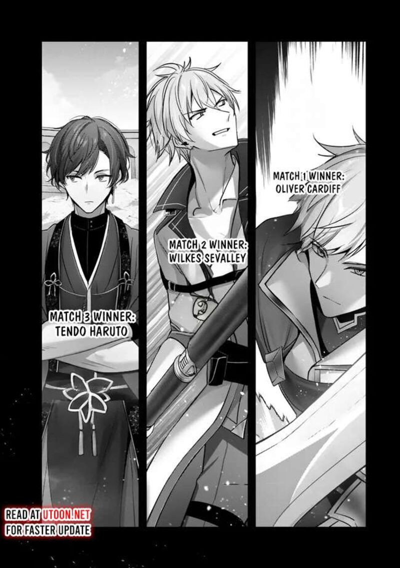 Yuusha Party O Oida Sareta Kiyou Binbou 45 37