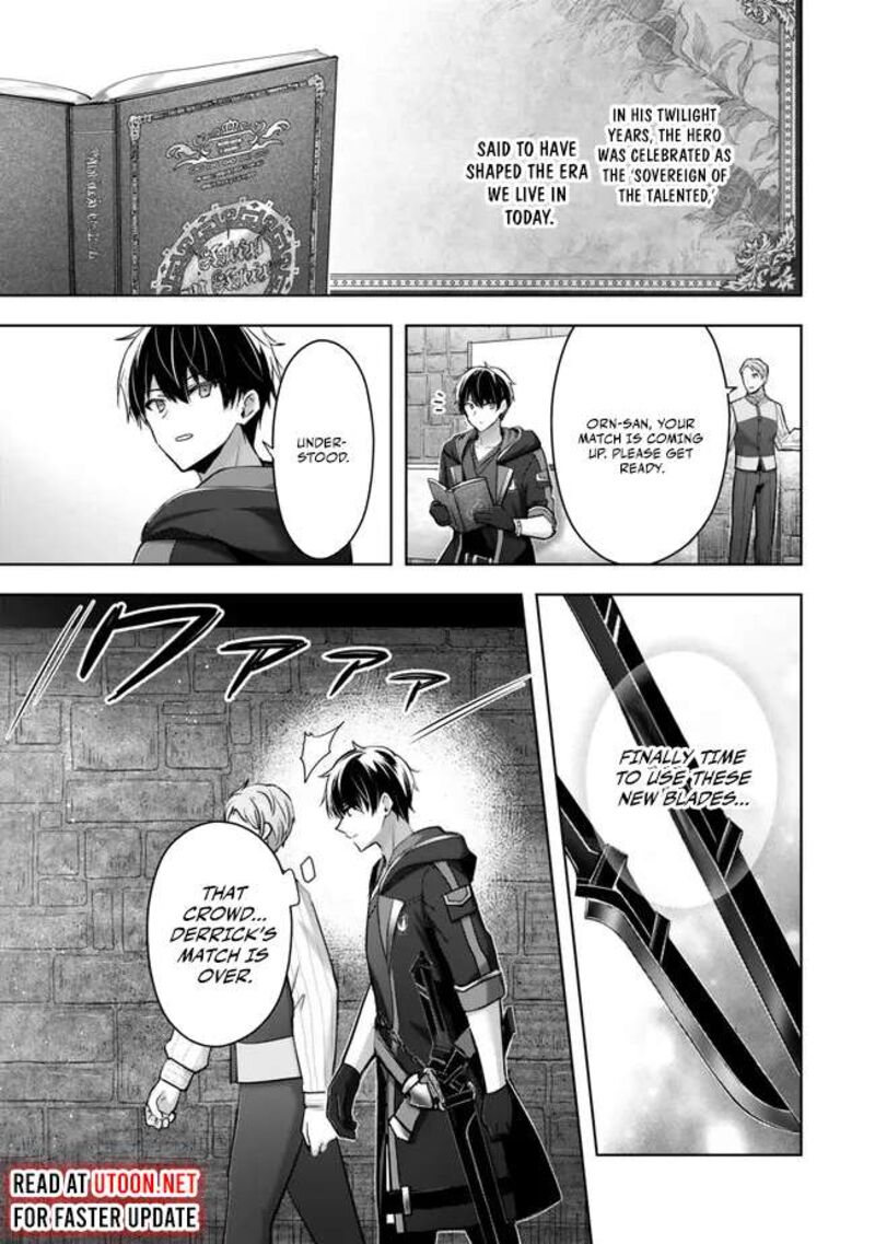 Yuusha Party O Oida Sareta Kiyou Binbou 45 9