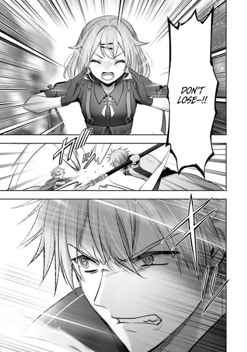 Yuusha Party O Oida Sareta Kiyou Binbou 46 15