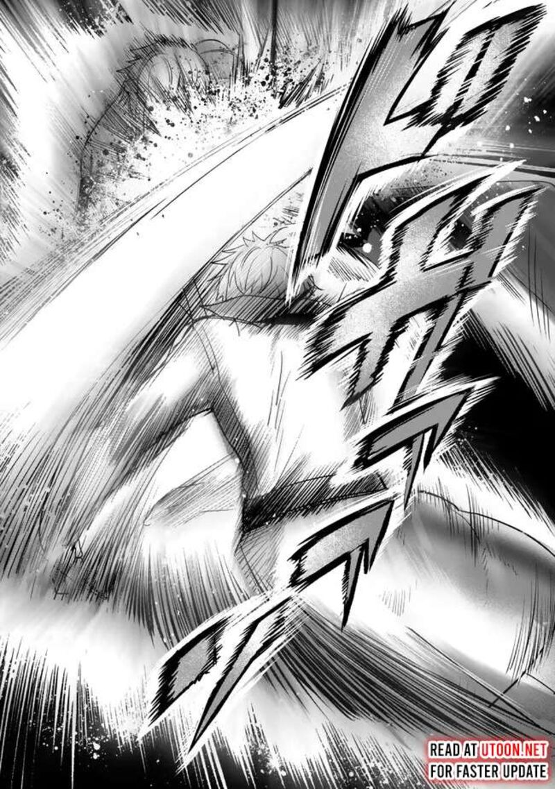 Yuusha Party O Oida Sareta Kiyou Binbou 46 17