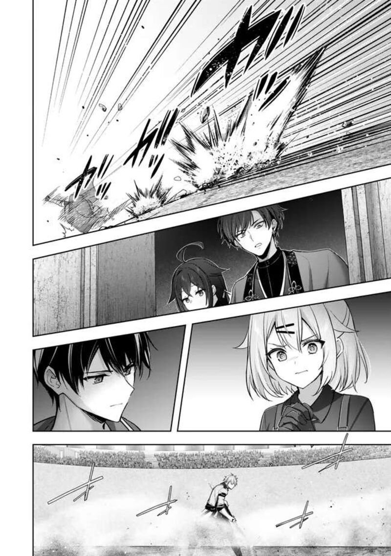 Yuusha Party O Oida Sareta Kiyou Binbou 46 18