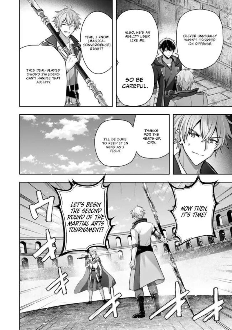 Yuusha Party O Oida Sareta Kiyou Binbou 46 2