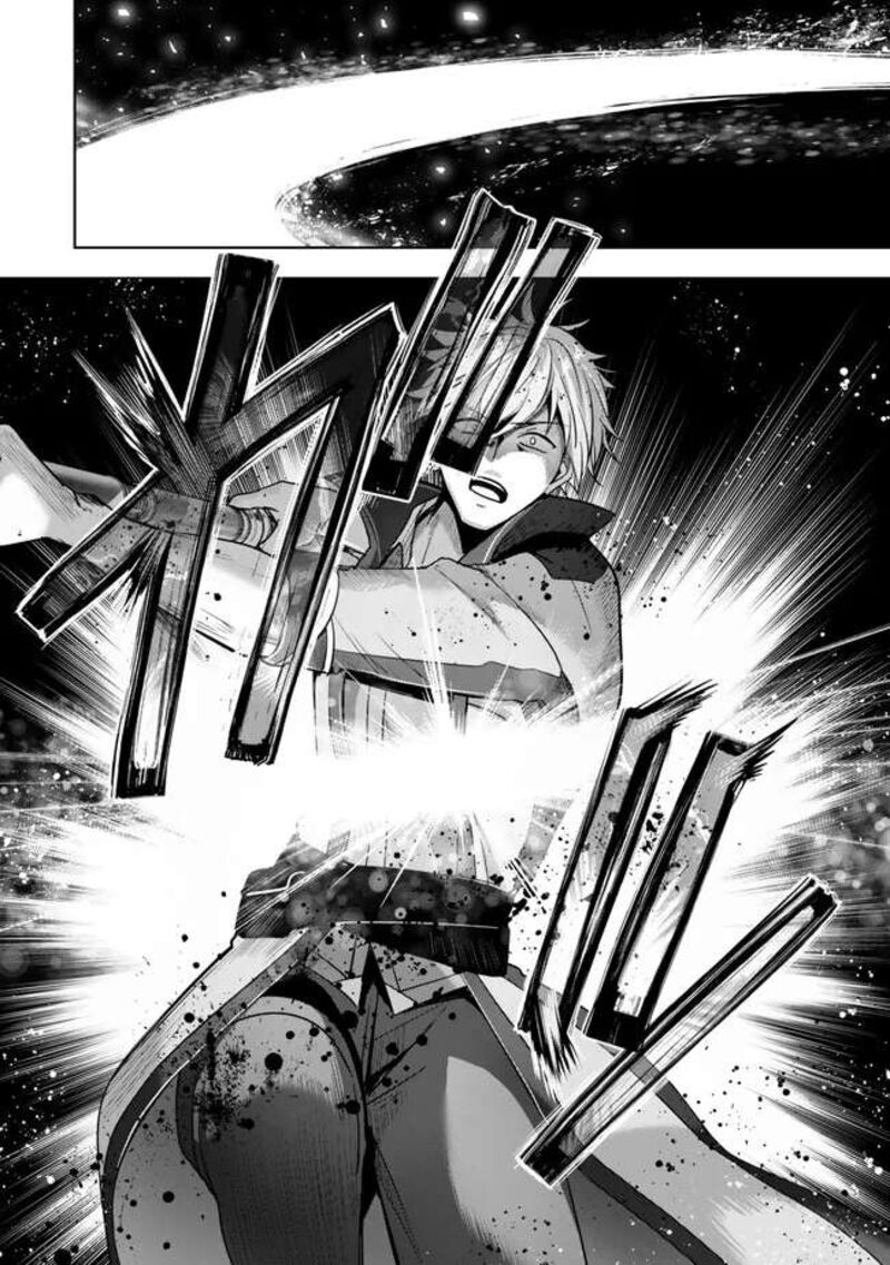 Yuusha Party O Oida Sareta Kiyou Binbou 46 22