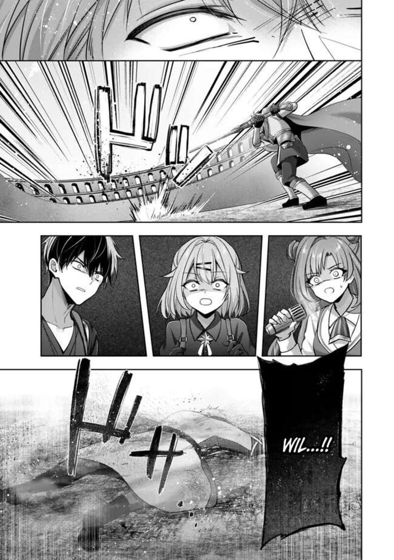 Yuusha Party O Oida Sareta Kiyou Binbou 46 23