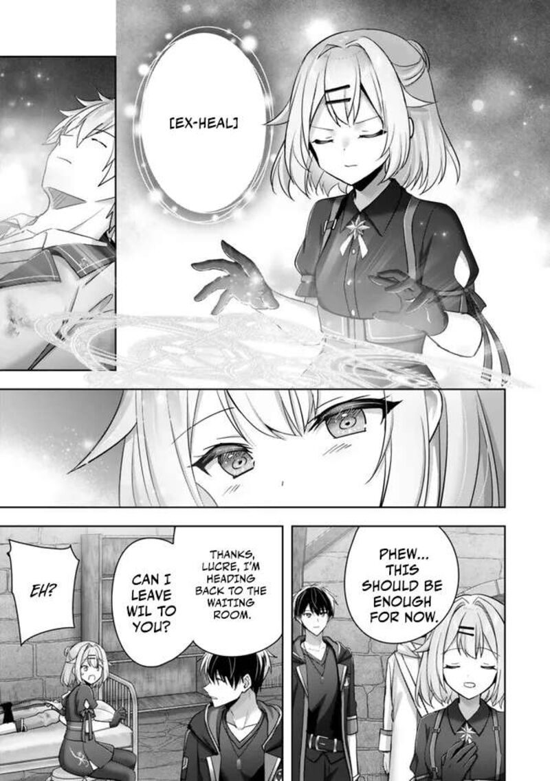 Yuusha Party O Oida Sareta Kiyou Binbou 46 27