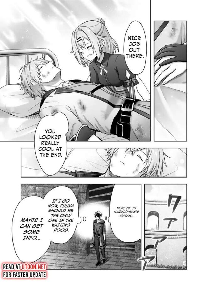 Yuusha Party O Oida Sareta Kiyou Binbou 46 29