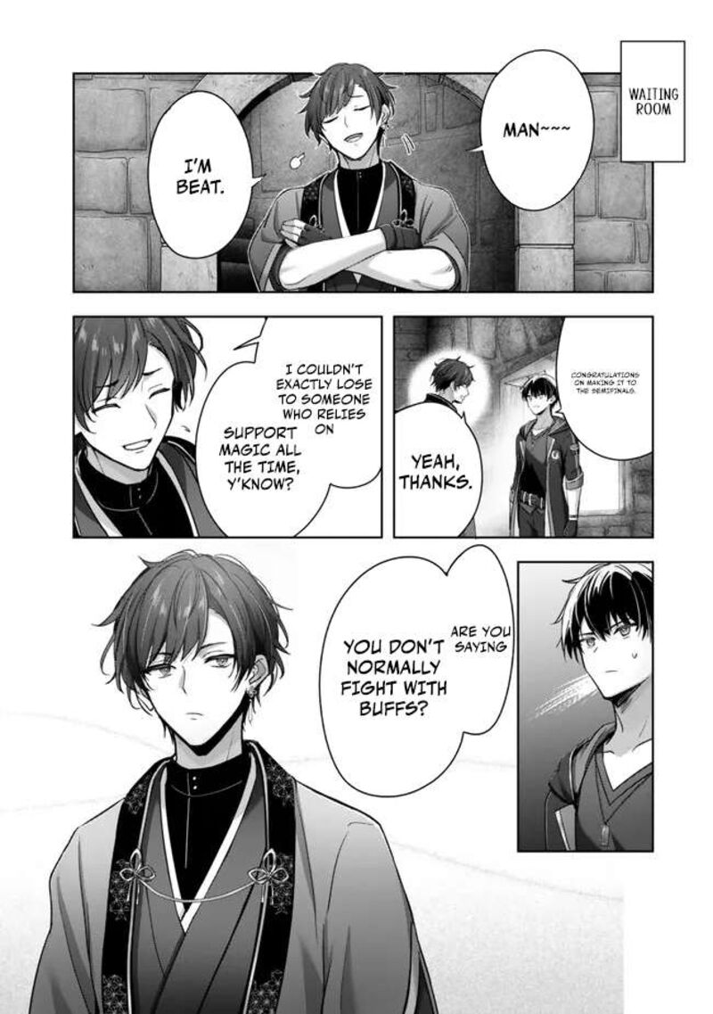 Yuusha Party O Oida Sareta Kiyou Binbou 46 35