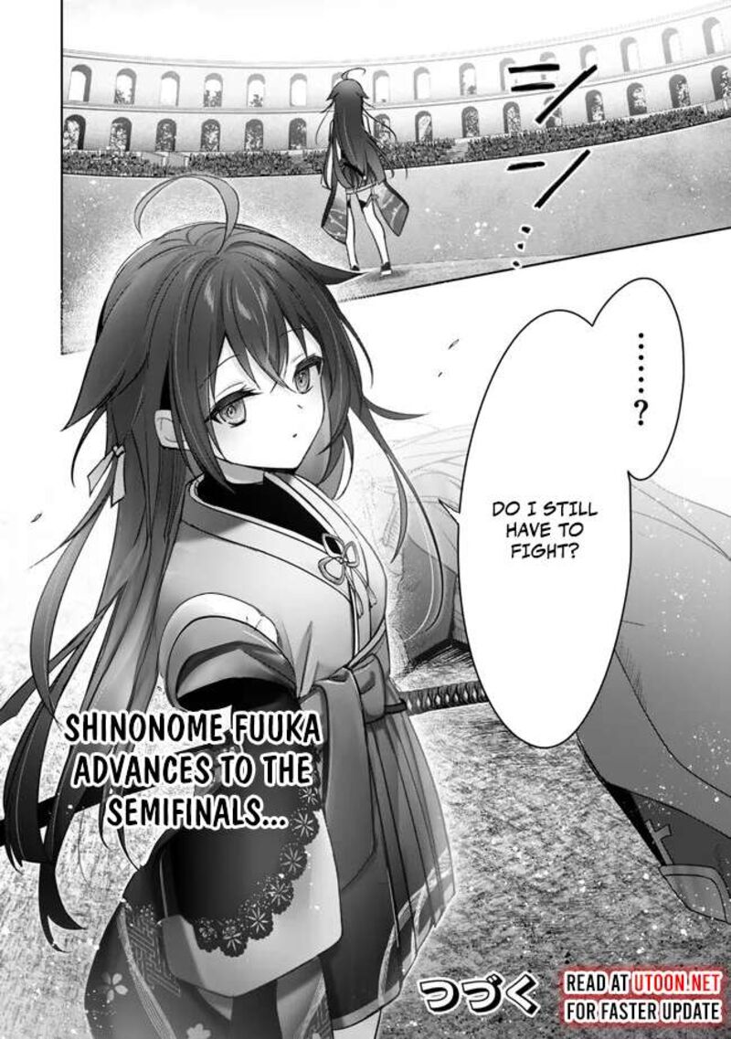 Yuusha Party O Oida Sareta Kiyou Binbou 46 40