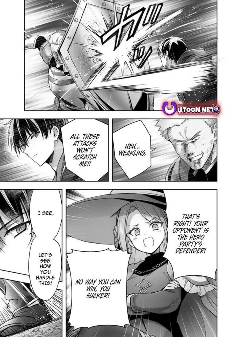 Yuusha Party O Oida Sareta Kiyou Binbou 47 13