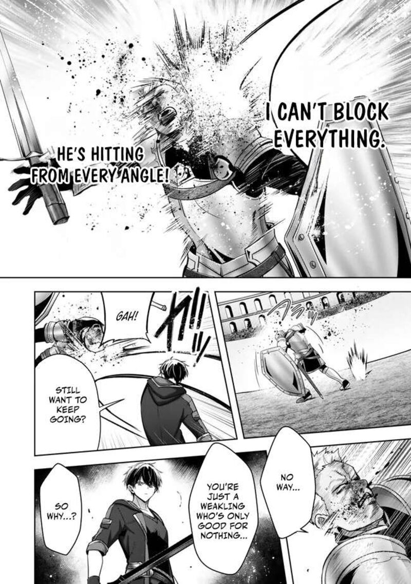 Yuusha Party O Oida Sareta Kiyou Binbou 47 16