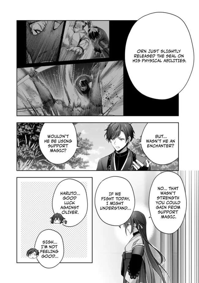 Yuusha Party O Oida Sareta Kiyou Binbou 47 26