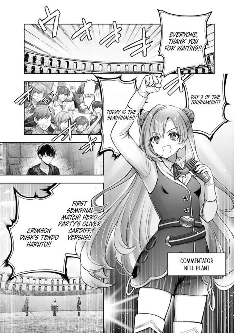 Yuusha Party O Oida Sareta Kiyou Binbou 47 27