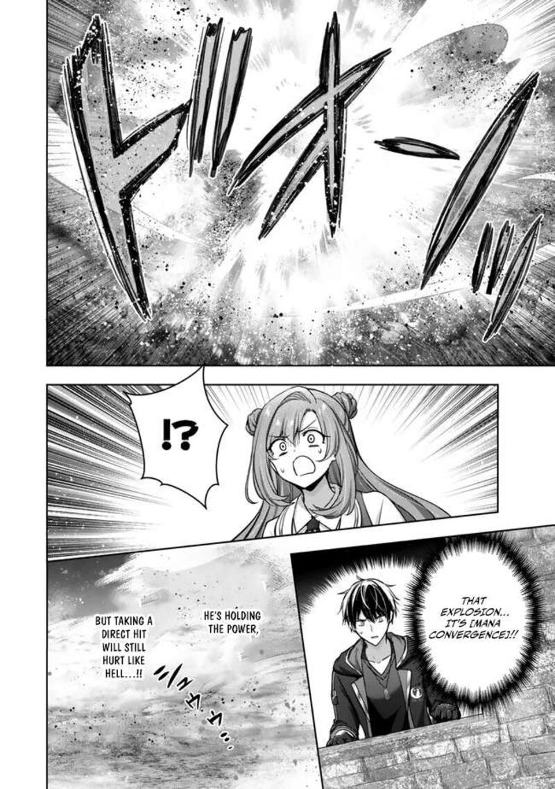 Yuusha Party O Oida Sareta Kiyou Binbou 47 32