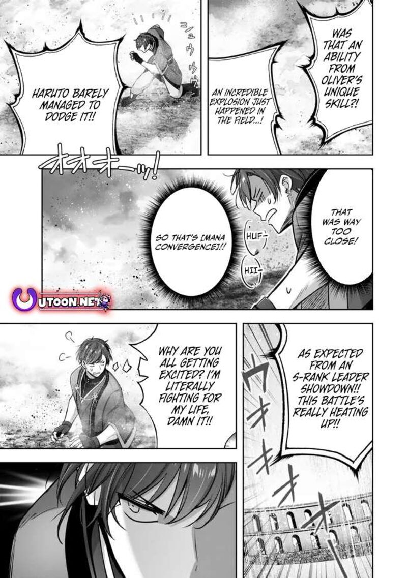 Yuusha Party O Oida Sareta Kiyou Binbou 47 33