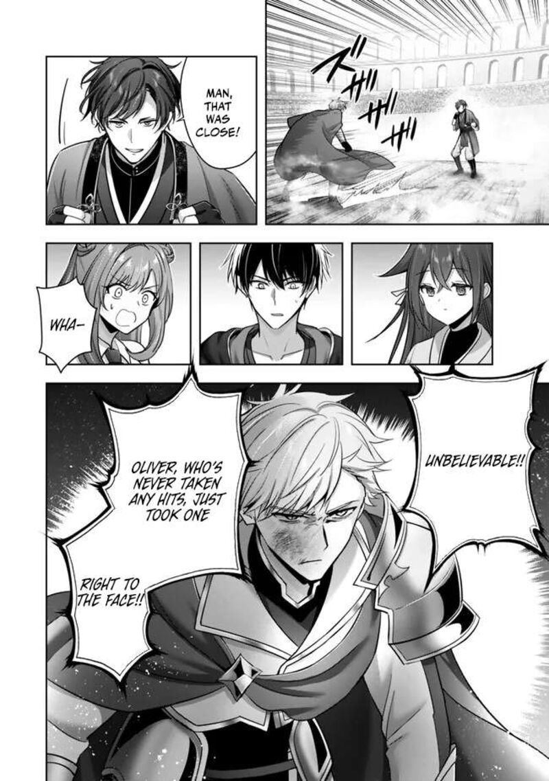 Yuusha Party O Oida Sareta Kiyou Binbou 47 36