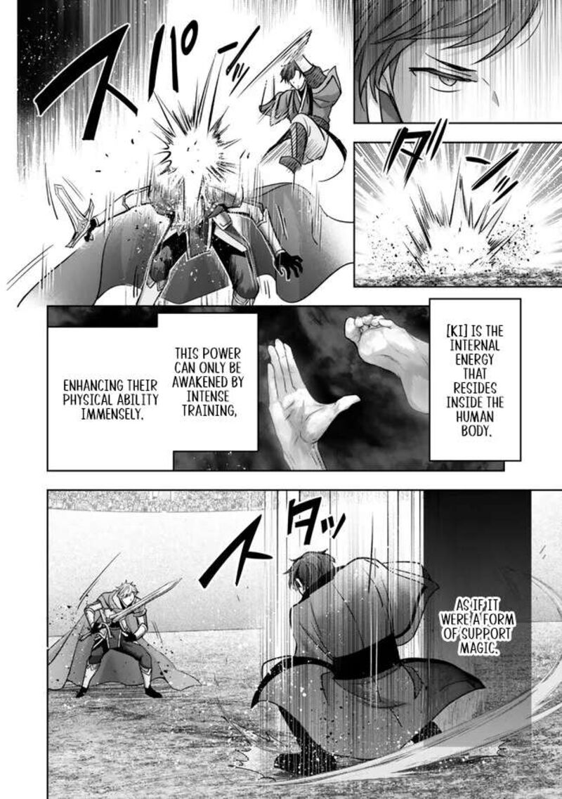 Yuusha Party O Oida Sareta Kiyou Binbou 47 38