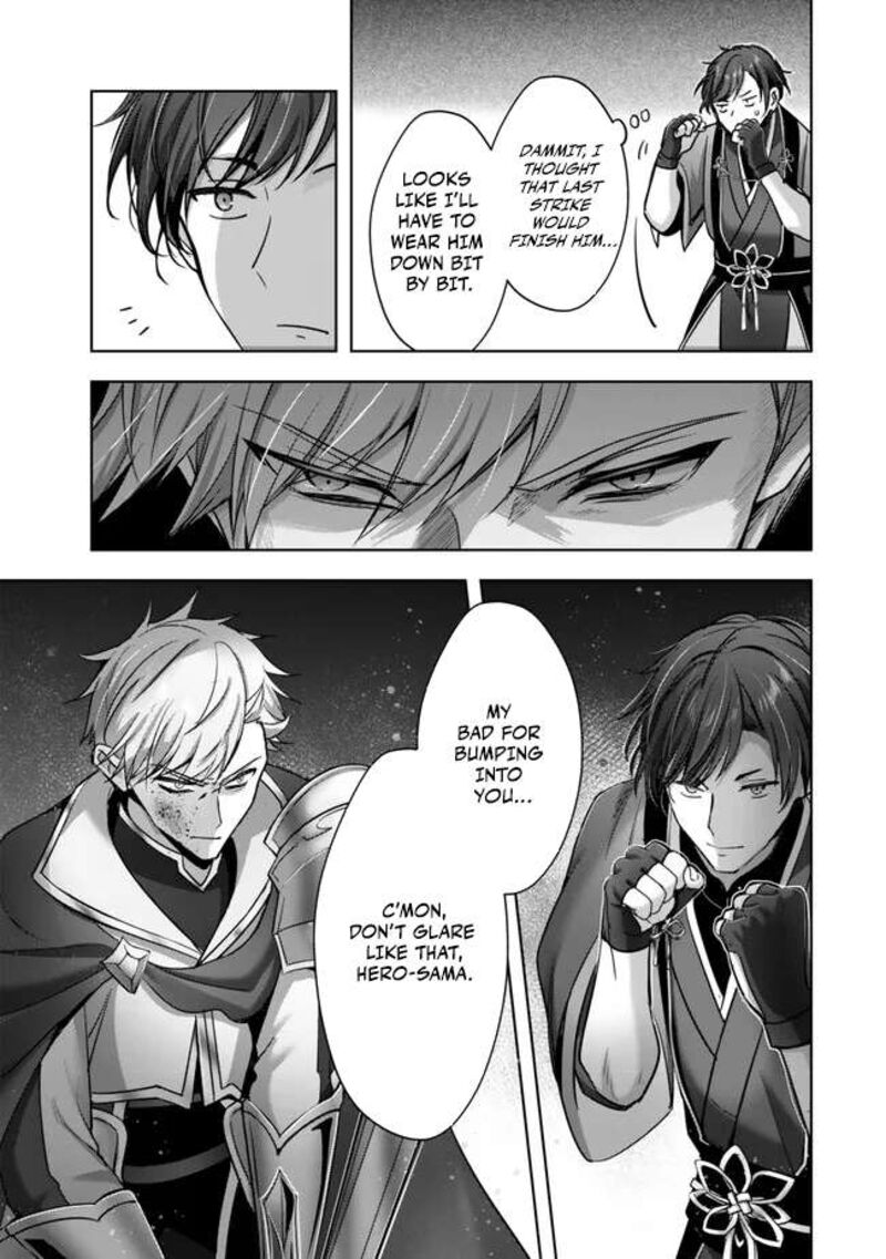 Yuusha Party O Oida Sareta Kiyou Binbou 47 39