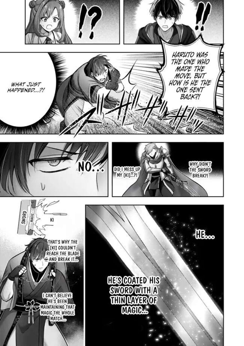 Yuusha Party O Oida Sareta Kiyou Binbou 48 11