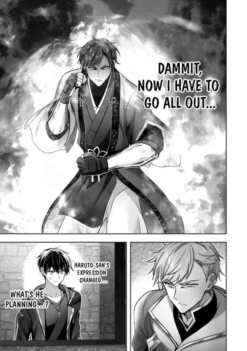 Yuusha Party O Oida Sareta Kiyou Binbou 48 13