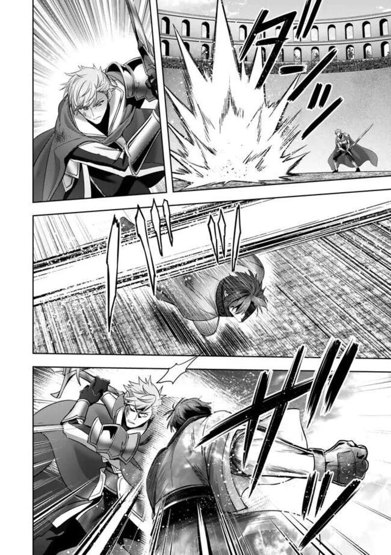 Yuusha Party O Oida Sareta Kiyou Binbou 48 14