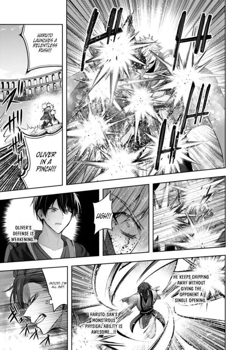 Yuusha Party O Oida Sareta Kiyou Binbou 48 17