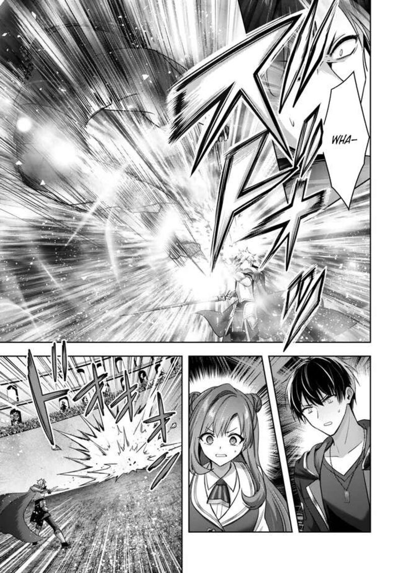 Yuusha Party O Oida Sareta Kiyou Binbou 48 19