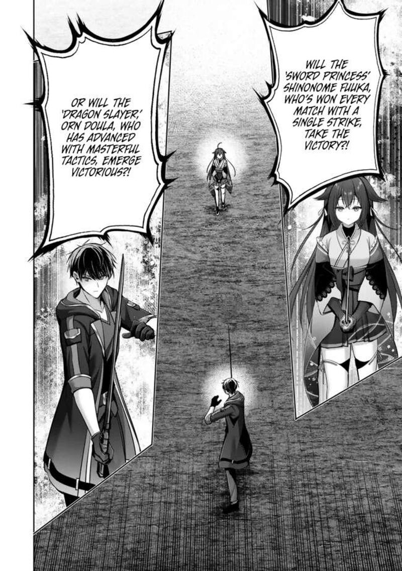 Yuusha Party O Oida Sareta Kiyou Binbou 48 26