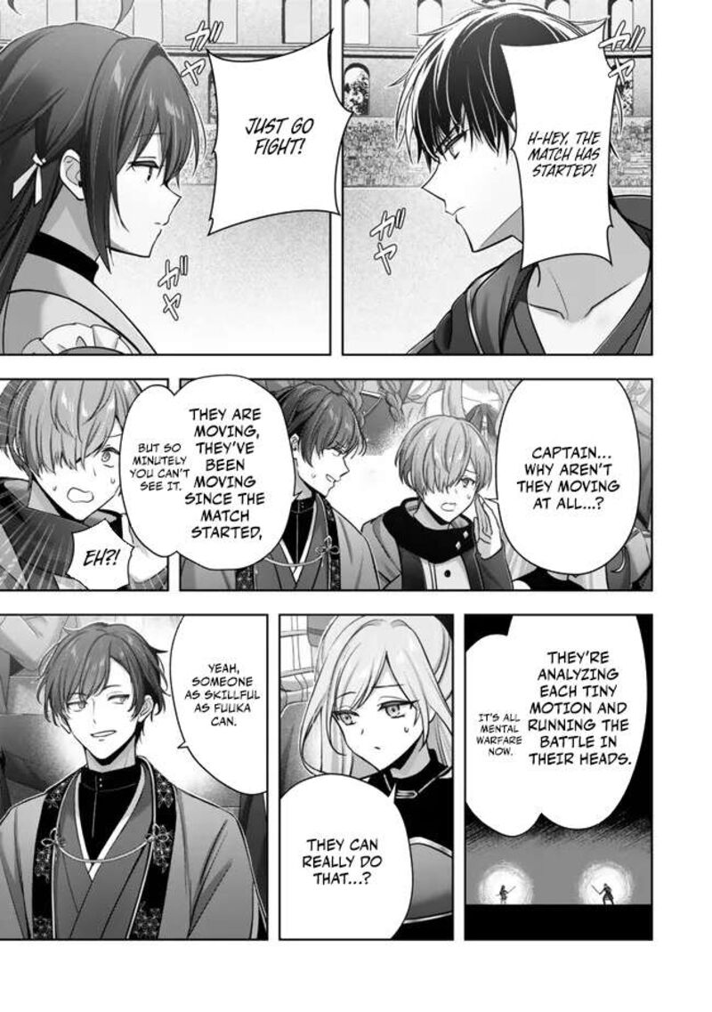 Yuusha Party O Oida Sareta Kiyou Binbou 48 29