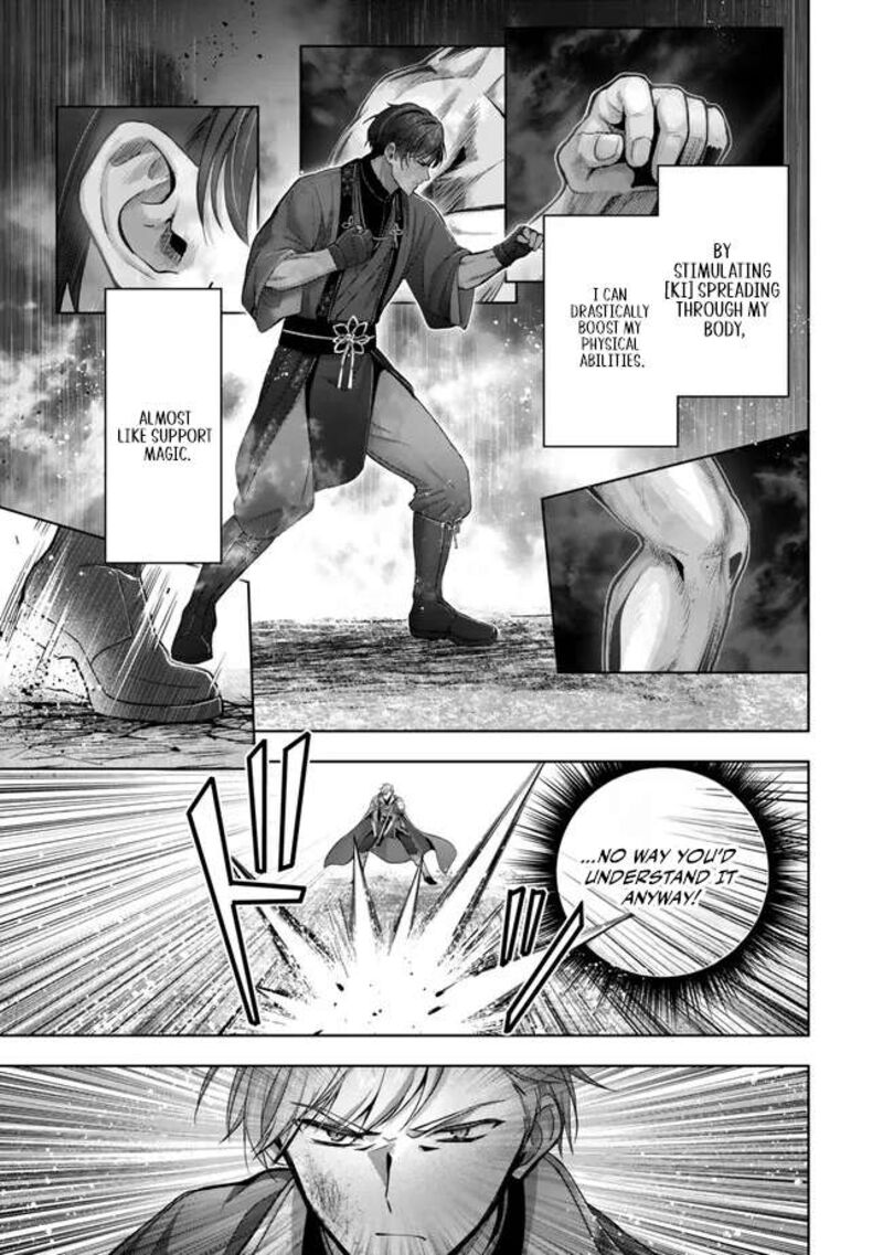 Yuusha Party O Oida Sareta Kiyou Binbou 48 3