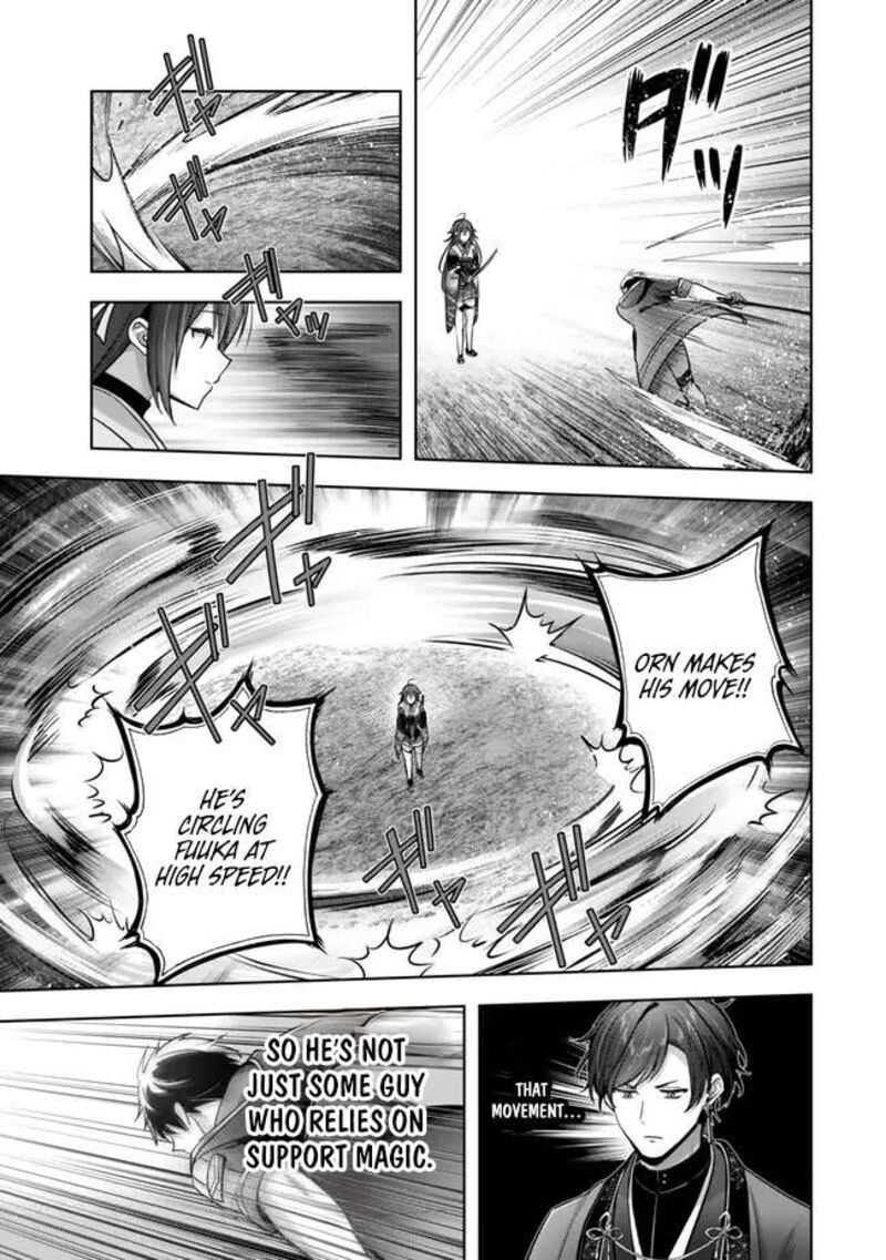 Yuusha Party O Oida Sareta Kiyou Binbou 48 33