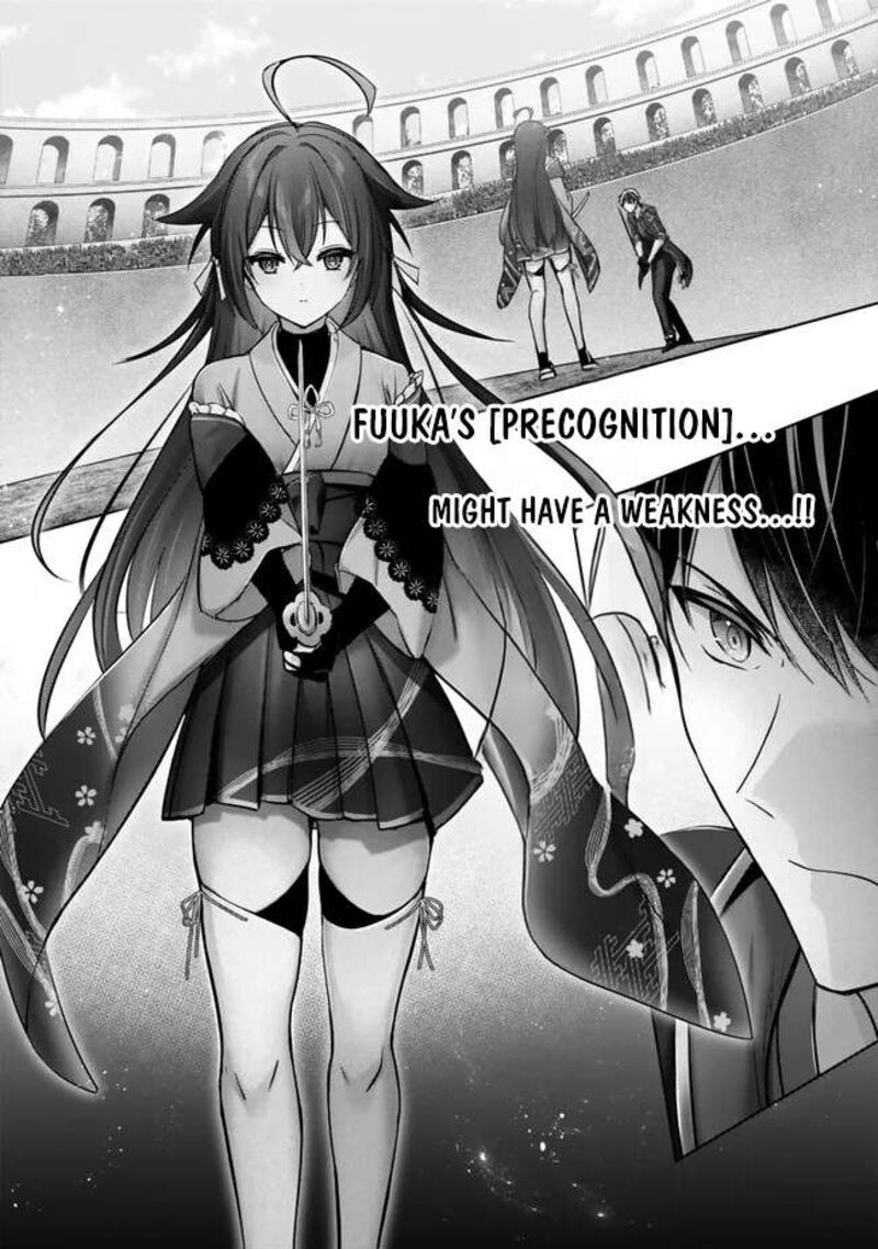 Yuusha Party O Oida Sareta Kiyou Binbou 48 40