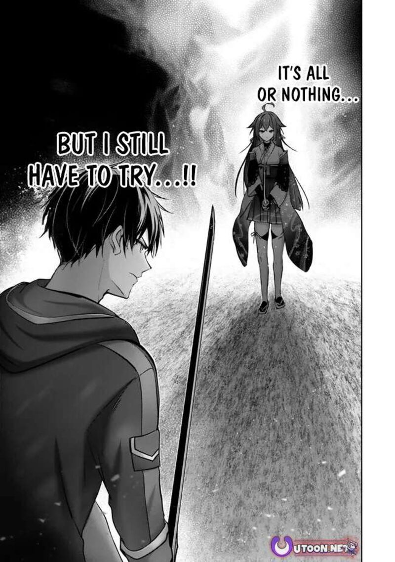 Yuusha Party O Oida Sareta Kiyou Binbou 48 41