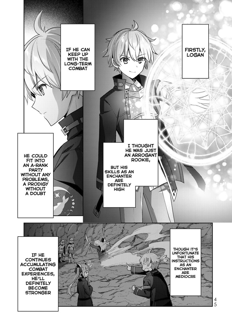 Yuusha Party O Oida Sareta Kiyou Binbou 5 11
