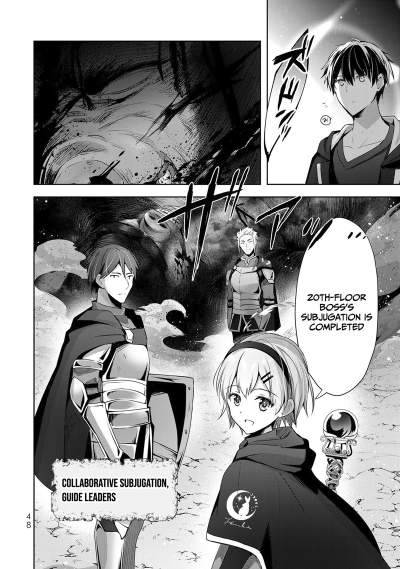 Yuusha Party O Oida Sareta Kiyou Binbou 5 14
